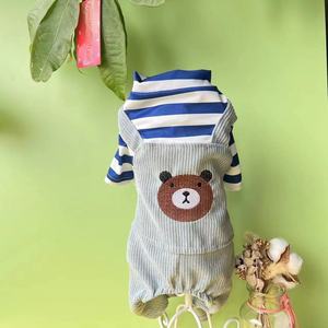 Vêtements pour chiens printemps-automne en gros, tenue rayée à quatre pattes motif ours, style décontracté pour petits et moyens chiens (Pomeranian) - Product Image 4