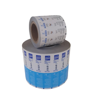 Papier aluminium laminé sur mesure de haute qualité en gros pour la production de lingettes humides
