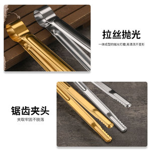 ที่คีบอาหารสแตนเลสเกาหลี ยี่ห้อ Elephant ทนความร้อน ใช้สำหรับเสิร์ฟปิ้งย่าง สเต็ก บุฟเฟ่ต์ - Product Image 4