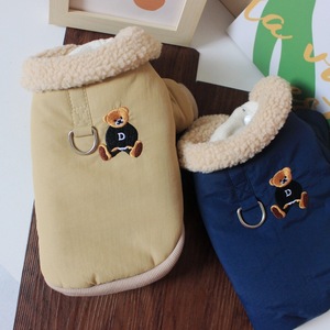 INS Pet <b>Cat</b> and Dog Thick Warm Bear Embroidered Fur Collar Jacket, Dog <b>Clothes</b>, Teddy Winter Cotton Coat - Product Image 1