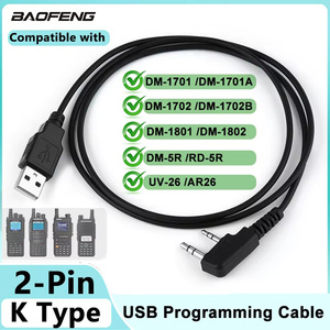 Câble de programmation USB pour radio bidirectionnelle Baofeng DMR, compatible avec les modèles DM5R DM 1701 1702 1801 1802, accessoires pour radio bidirectionnelle - Product Image 1
