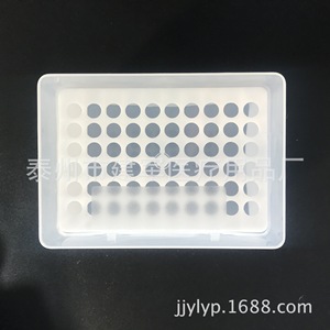 Taizhou Jianjun Medical Supplies 60-Hole Pipette Tip Box 8x71 1000UL For Laboratory Use - Product Image 2