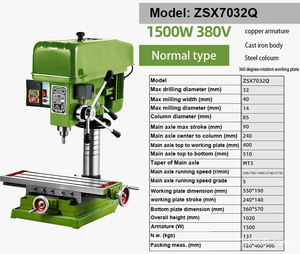 모델 ZSX7032Q 380V 1500W 3 기능 드릴링 밀링 스레딩 벤치 드릴링 머신 - Product Image 4