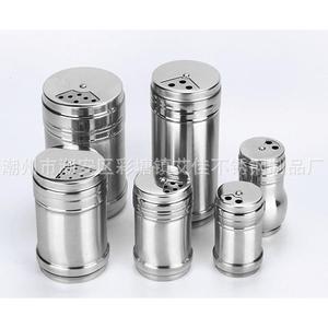 Stainless Steel Seasoning Jar Set Airtight Metal Lid For Kitchen Use Solid Seasonings Storage <b>Container</b> - Product Image 1