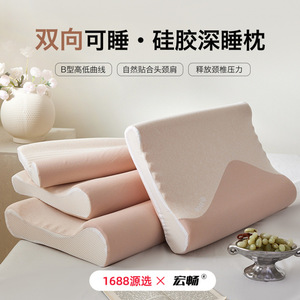 Memory Foam <b>Neck</b> <b>Pillow</b> U-Shape Medium Firmness Breathable For Adults Bedroom Use - Product Image 3