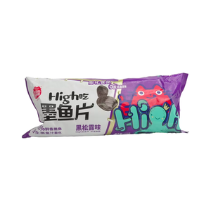 Aperitivos asiáticos certificados Halal, sabor chino, galletas vegetarianas infladas fritas crujientes, bolsa en rodajas horneadas con sal suave, contenido de fruta - Product Image 1
