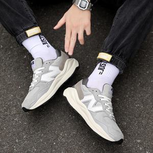 Zapatillas Deportivas Casuales 5740 de Caminata Lenta Personalizadas 2025, Zapatillas Deportivas Neutras 9060 de Alta Calidad - Product Image 2