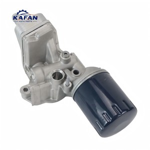 9807594380 9809475780 9826074680 Refroidisseur d'huile moteur pour Citroën C4 Il DS4 DS <span class=keywords><strong>Peugeot</strong></span> <span class=keywords><strong>3008</strong></span> 2009 <span class=keywords><strong>2021</strong></span> - Product Image 2