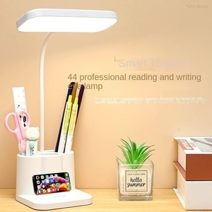 Apprentissage Bureau Salon Lampe de bureau Clé USB Apprentissage Lecture LED Lampe de bureau - Product Image 3