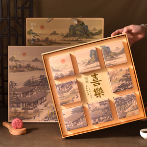 Boîte d'emballage personnalisée de luxe pour appareil photo, qualité alimentaire, avec ruban décoratif, en papier recyclable, fermeture magnétique, pour l'électronique grand public - Product Image 6