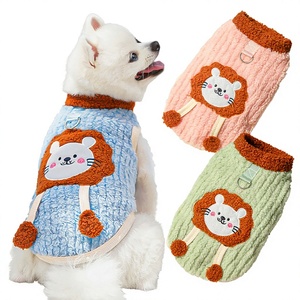 Lindo Chaleco Plegable <span class=keywords><strong>de</strong></span> Poliéster para Mascotas, Ropa Cálida <span class=keywords><strong>de</strong></span> Forro Polar para Perros con Anillo en D para Perros Pequeños, Gatos, Cachorros y Gatitos - Product Image 1