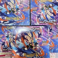 Японский Pokémon TCG M4 Ninja Spinner, полностью запечатанный, оригинальная коробка, все боксы в заводской упаковке, физически в наличии