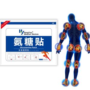 Nouveau produit ammoniac sucre Cartilage Patch glucosamine chondroïtine Patch Patch coussinets articulaires - Product Image 1