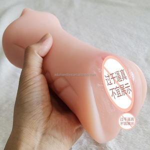 3 em 1 Soft Silicone Masculino Masturbadores Realista Bolso Pussy <span class=keywords><strong>Anus</strong></span> Boca Realista Sexo Oral Masturbação Manga para Homens - Product Image 3