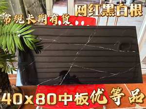 Azulejos antideslizantes de estilo moderno y ligero, murales de pared modelo 3D para espacios interiores de Villa, diseño de gimnasio, para habitación - Product Image 6