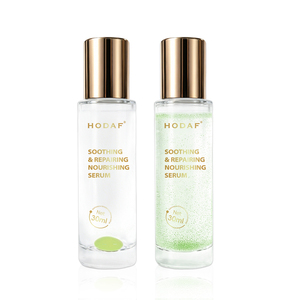 Factory Private Label Antioxidant Sinking Pearl <strong>Serum</strong> <strong>Vitamin</strong> <strong>C</strong> Enriched Daily Facial Nourishing <strong>Serum</strong> - Product Image 2