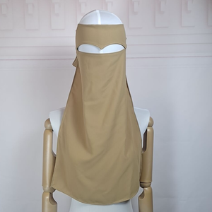 Venta al por Mayor de Niqab Islámico Modesto y Sencillo, Hiyab con Protector Nasal Largo, Burka para Mujer, Velo Facial Musulmán - Product Image 4