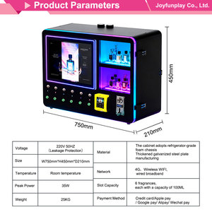 Distributeur automatique de parfums de luxe JoyFunplay |   Machine à Parfums pour l'Aéroport de <span class=keywords><strong>Paris</strong></span> - Product Image 2