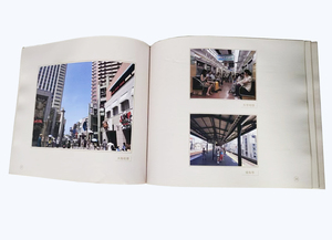 Sách bán buôn tùy chỉnh chất lượng cao Album ảnh danh mục tài liệu quảng cáo Tạp Chí màu sách dành cho người lớn sách nghệ thuật cho dịch vụ in ấn - Product Image 5