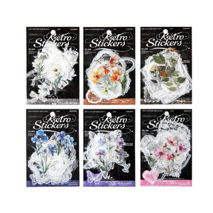 20 hojas por paquete, Serie Yumengji, <span class=keywords><strong>Papel</strong></span> Decorativo Vintage con Encaje Floral para Collage, Suministros para Diario, <span class=keywords><strong>Papel</strong></span> <span class=keywords><strong>de</strong></span> Fondo para Scrapbooking - Product Image 5