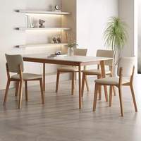 Ensemble de table à manger moderne en bois et pierre frittée avec 6 chaises, écologique et durable, pour la maison/le restaurant, table de salle à manger pour petit espace