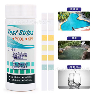 Tiras reactivas 6 en 1 para piscinas: Cloro total, Cloro libre, pH, Alcalinidad, Ácido cianúrico, Dureza - 50 tiras - Product Image 2