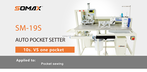 Máquina de Coser Automática para Colocar Bolsillos Somax SM-19S, Precio Directo de Fábrica, Máquina Automática para Colocar Bolsillos - Product Image 2