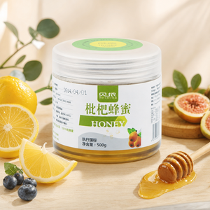 Vasetto di plastica da 500g di <span class=keywords><strong>miele</strong></span> di acacia con coperchio bianco, <span class=keywords><strong>miele</strong></span> dorato puro per tè, colazione, cottura e ristorazione - Product Image 2