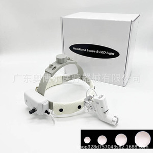Led Headlamp 5W Rechargeable Adjustable Brightness For Dental Oral Otolaryngology Cosmetic Medicine - Product Image 2