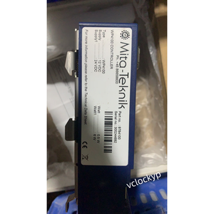 NOUVEAU module Mita-Teknik WP4100 Transport rapide - Product Image 2