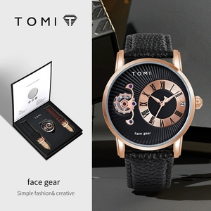 Set Regalo TOMI di Lusso, Orologio al Quarzo da Uomo Elegante e alla Moda con Calendario e Doppio Cinturino, Regalo Festivo T104 - Product Image 5