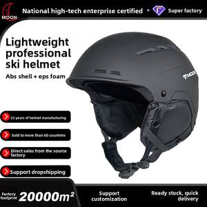 ムーンプロユニセックススキーヘルメットシングル & ダブルボードスノーゴーグル統合冬用保護具アジアンヘッド形状 - Product Image 3