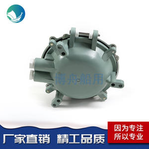 Lámpara de Trabajo Bozhou Marine Lighting Fixtures 792066, Esencial para Trabajos Marinos y Navegación - Product Image 4