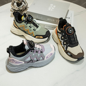 Nuove <span class=keywords><strong>scarpe</strong></span> da ginnastica per bambini, - Product Image 3