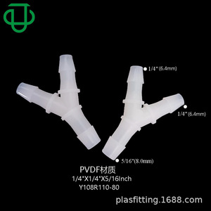 Raccord en T de type Y en PVDF de la collection JU, 14x14x516, résistant aux produits chimiques, pour tuyau flexible en caoutchouc, connecteur pour conduite d'eau et de gaz - Product Image 2