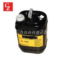 Aceite Lubricante 5 Galones S-460 para Compresor de Aire KAESER
