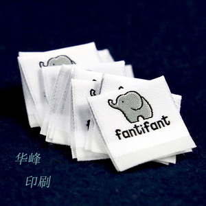 Custom Satin Woven Labels For Women's <b>Clothing</b> Rectangle Polyester Garment Accessories Mytagalongs Brand <b>Tag</b> - Product Image 2