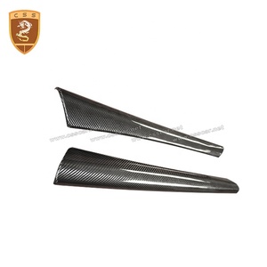 Interior de fibra de carbono superior paneles de puerta de coche accesorios puerta Interior adornos para Aston <span class=keywords><strong>Martin</strong></span> Vantage V8 - Product Image 2