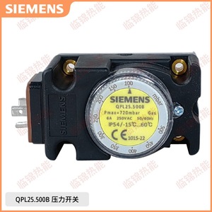 Interruptores de Presión Siemens Serie QPL25 Modelos QPL25.003B QPL25.010B QPL25.050B QPL25.150B QPL25.500B - Product Image 1