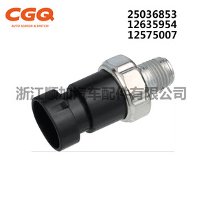 เซ็นเซอร์ความดันเกจ CW-7012แบบเพียโซเรียติกสำหรับรถยนต์บิวอริกเชฟโรเลท - Product Image 2