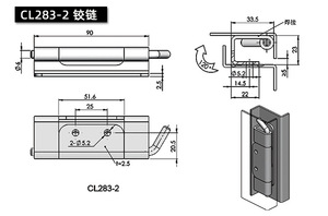 Stainless Steel Hinge 283-4 for <b>Outdoor</b> Carbon Steel <b>Cabinets</b> Workshop Bathroom Kitchen Hotel Use-Durable & Silent - Product Image 6