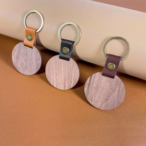 พวงกุญแจหนัง PU ลายเลเซอร์ DIY สุดสร้างสรรค์ สำหรับผู้ชาย ผู้หญิง ของตกแต่ง - Product Image 4