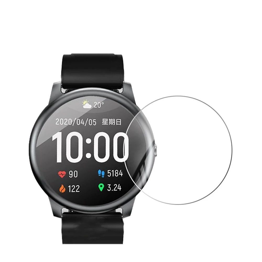 Haylou Protector Smart Watch 9H Premium Tempered Glass For Haylou
