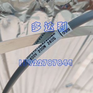 Calentador Eléctrico Carrier 400V 200W 24D5 con Control de Temperatura de -30 a 50 Grados Celsius - Product Image 4