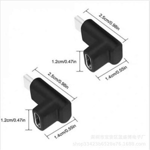 Type <b>C</b> Male To Female <b>Adapter</b> 90 Degree Right Angle <b>USB</b> <b>C</b> Connector 2.5cm Copper <b>Plug</b> Extension For Data Transfer And Charging - Product Image 1