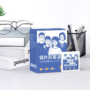 Lingettes nettoyantes anti-buée Ryokyo No Ryo, boîte de 100 unités, emballées individuellement, pour lunettes et écrans de téléphone - Product Image 3