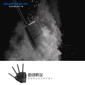 Baofeng TP-777 Talkie-walkie étanche IP65 1800mAh Appareil de communication extérieur - Product Image 2