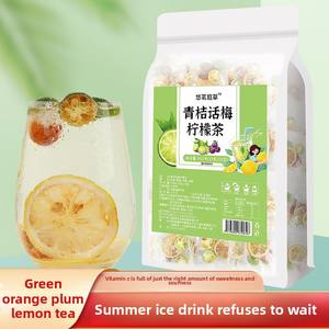 Thé multi saveur rhum thé en gros Tropical Individual Died Pack mélange sac fruits secs Tranches saveur thé avec sucre diabétique - Product Image 5