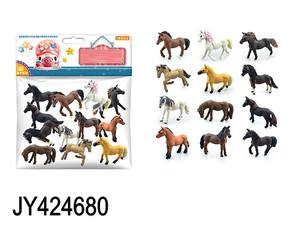 Figurines de chevaux Ensemble de jouets pour chevaux Figurines d'animaux réalistes en plastique Cadeau de cheval à collectionner pour décorations de fête pour enfants - Product Image 6