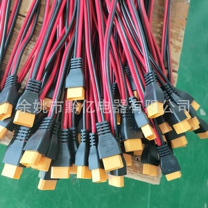 Ensemble de câbles Xt90, fil de cuivre 10awg, capacité de courant 90a, résistance aux hautes températures pour l'alimentation électrique - Product Image 4